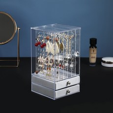 귀걸이정리대추천