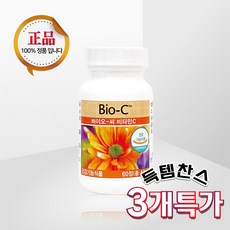 유니시티바이오씨