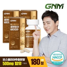 GNM자연의품격 인도산 보스웰리아 셀렌 망간 비타민D 정제 3병, 3개, 단일옵션