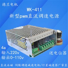 7683782f63f9b9c3d4e7ac291bbc31c0a0a54c7db2acf8e69a622643cc89.jpg