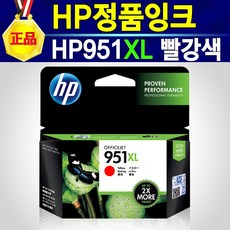 hpl180lb