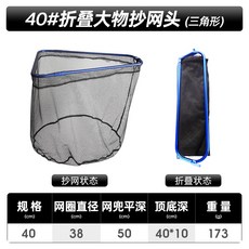 물체주머니