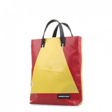 프라이탁리랜드