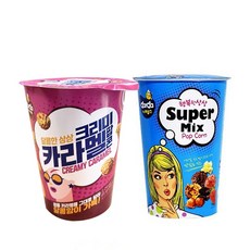 커널스팝콘