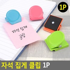 d6ac4e4ce474c09a2c6beef986c157f186ff96be9959a053bf1ee8b780fd.jpg