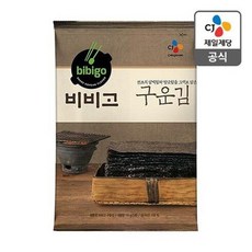 비비고구운김