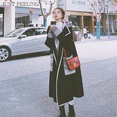 막스마라레지나