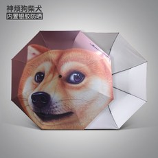 30c243078dabf7e5391db537d936b4471bb4a639a747f33a18fb13545407.jpg