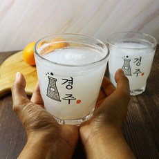 경주성주막걸리