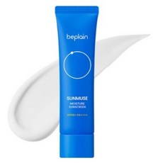 비플레인 클린오션 모이스처 선스크린 SPF50+ PA++++, 2개, 50ml