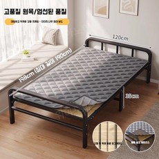 접이식 침대 프레임 원목 더블 퍼스널 철제 우드 매트리스 깔판 받침대 패밀리 싱글 퀸 킹, 120CM 고급 소나무 + 얇은 여름용매트리스
