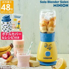 레꼴뜨미니언즈