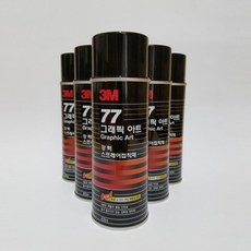 e485073b278a838882c1fa22e62e658475b8b2b7315ea85ab38c0fbcf8a1.jpg