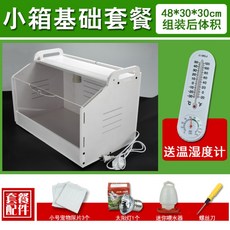 2aad65c3222d13cd409b7ff4708b0b1bba790db4d7891bc5ab9e7d99504a.jpg