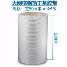 705da6e98242d19d3967272b5dff8a848f8ff16f96f1ddba1a9584206880.jpg