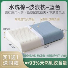 트레이더스메밀면