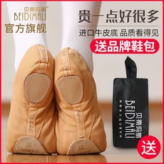 a7a1470550cf1b8cd367dde75767e7287747f95d748a9e9441944f888aa4.jpg