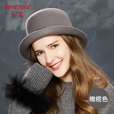 4d7e3859dcc0816c29db099d5d9b1a84429020e196d2f703b52a9e3296f1.jpg