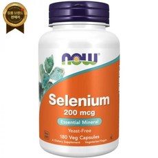 Does not apply 체력 200Mcg Vcaps 180Ct(180), 1개