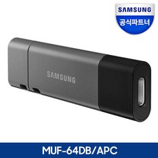 삼성전자 DUO Plus USB 3.1 메모리 MUF-64DB, 64GB