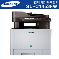 삼성복합기렌탈