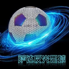 32e488d09af6995ade9e1c33796c3d75c186c256bce379a8cd38c6e12fac.jpeg