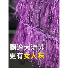 지게차안전벨트