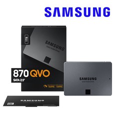 삼성전자 정품 870 QVO SATA SSD 1TB MZ-77Q1T0BW 2.5인치 노트북 데스크탑용 하드디스크 - 2.5hdd1tb