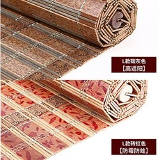 대나무미닫이문