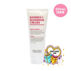 대용량_셀바이셀 베리어 C 리쥬버네이션 크림 250ml 랜덤사은품지급