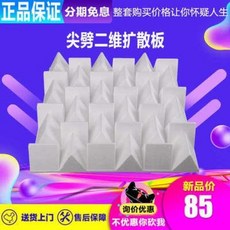 305d498913dfda617d94b2652644a49aa0ab373997e34d098336929ba28e.jpeg