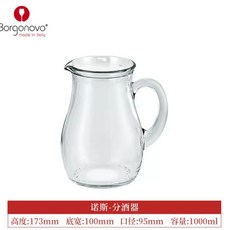 굿드림티 유기농 상추차 잠잘오는차 꿀잠상추, C. 와인 디스펜서가 있는 북쪽 1000ml, 1개