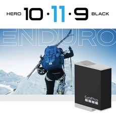 [고프로] Enduro 대용량 충전용 배터리 / HERO 9 HERO 10 전용 배터리 / 정품