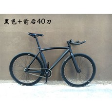 언노운lv3