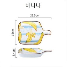 //상품명