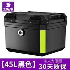 준무역 오토바이 배달통 45L 바이크 트렁크 배댈대행 스쿠터 탑박스, 고급형 비밀번호 자물쇠 45L 블랙