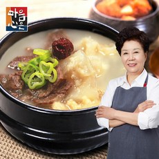 김하진도가니탕