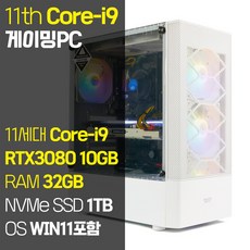 i9데스크탑 TOP01