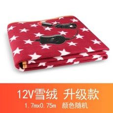 27e7af3fee8d0a11292cf62a230d569c5ad86c57276816fa77c6107109ee.jpg
