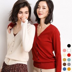 타미와플브이넥가디건