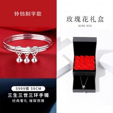 서울커플팔찌공방