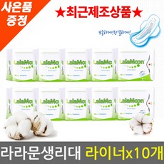 46a3bcdb8f606082ff5280f56e313634879e1ad4300efd3c21ae204e90af.jpg