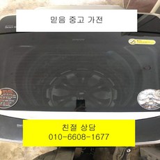 a5289d132f3a7196c803d9337ec09e040375e9021897cb3d53206d78bc27.jpg