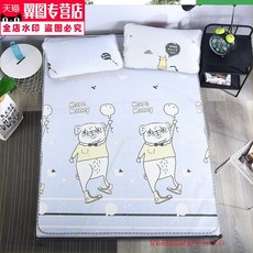 66080e92c801577a854185296c0a763e985d78cd91838eb27a6fe2c12b20.jpg