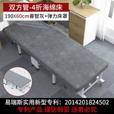 a572494f1cad64037840e10805263200d9fe5705e91ece874e1ecc2f84f7.jpg
