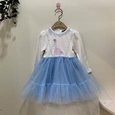 ea494be27510de1a7373d47b8cf06439a6434d9a94c661b2c6eaf0160946.jpg