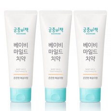 궁중비책물티슈