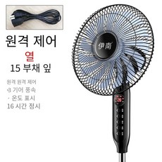 루메나m3스탠드