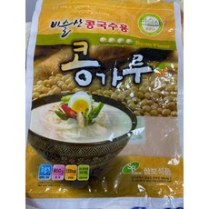 비슬산콩가루