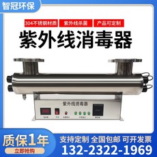 대기오염방지시설